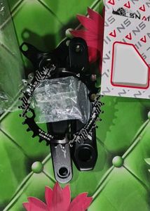 ixf Crankset