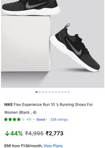 Nike Flex Experience Run 10