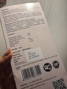Niconi Gulta-kojic Skin Polish