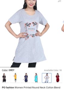 Light Grey T-shirt 👕