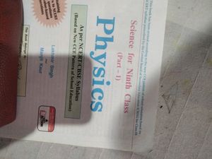Science For Ninth Class Physics