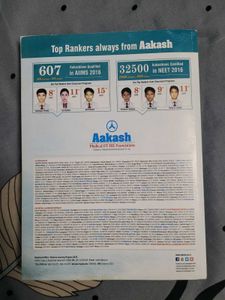 Aakash AIIMS 2018 Book