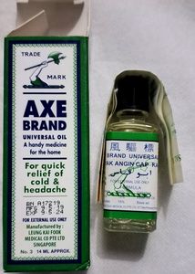 Free Delivery 🎉🎉 Axe Brand Universal Oil