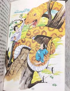 Set Of 2: Short Stories In Hindi