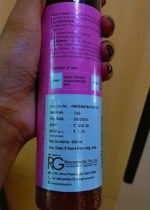 Body Lotions By Namyaa Skin Care