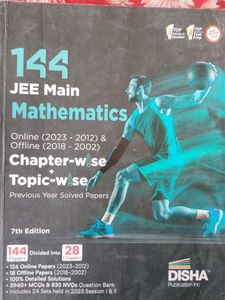 JEE Main Mathmatics By Disha Publication