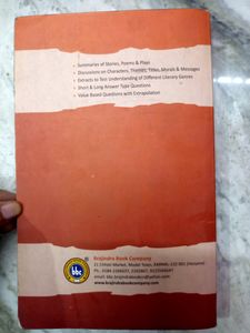 English Class 11th Guide