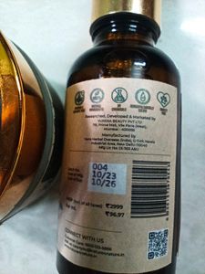 Day Face Cream And Serum