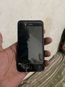 INRHtc Mobile Working Condition Only Display