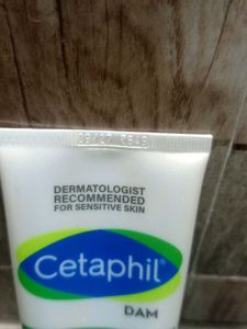 Cetaphil Daily Advance Ultra Hydrating Lotion