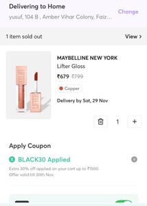 Maybelline Lifter Gloss