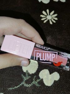 Hudavioji Plump Lip Gloss🩷