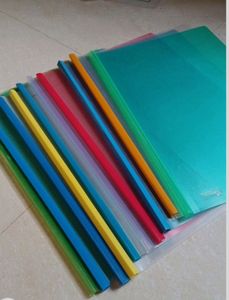 20 Files