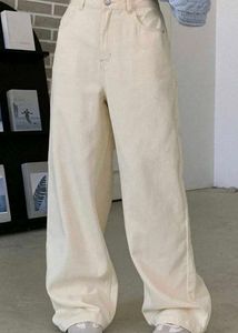 Wide Leg Beige Pants