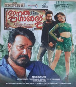 Malayalam Vcds