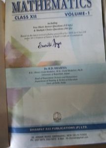 R D Sharma Math Book For Class 12 Volume 1