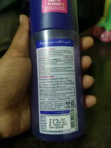 Plum Body Lovin Moonkissed 🌒 Bodymist