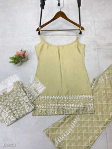 Beige Color Dress