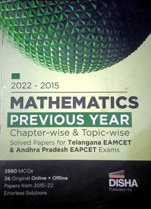 Mathematics EAPCET Book For TG &AP