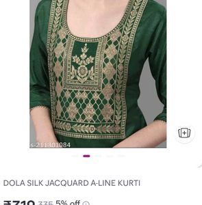 Kurta