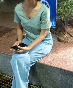 Green Top 🌿