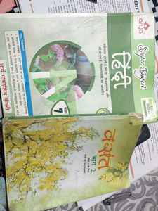 Class 7th Hindi Book And Helpbook