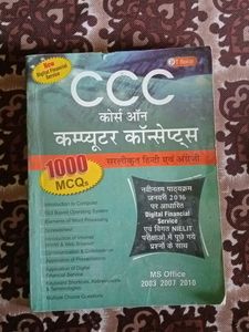 CCC(COURSE ON COMPUTER CONCEPTS) with 1000 Of MCQs