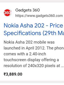 Nokia Touch Phone
