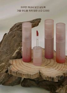 PERIPERA Ink Mood Matte Tint Dotory Collection Variant: Acorn Brown