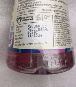 Plum Body Wash