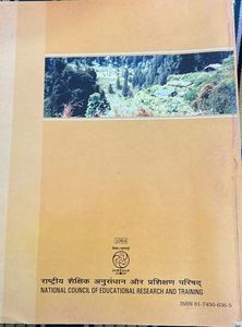 NCERT Class 10 Science Textbook