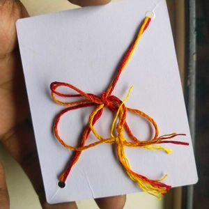 Jaguar Logo Pure Silver Oxidised Rakhi