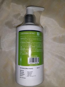 1% Kojic Acid Body Serum  Lotion