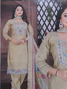 Elegant Beige Salwar Suit