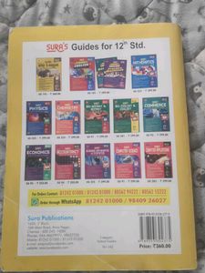 New 12th Tamil Guide With No Flaws