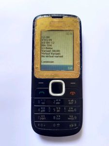 Nokia Classic Cell Phone C2-00