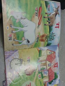 Hindi Alphabet Books