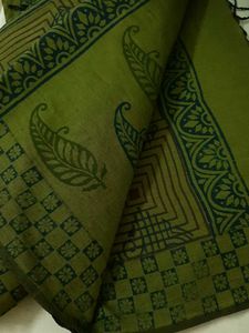 Coimbatore Silk