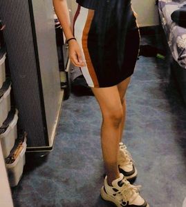 Tally WeiJL Striped Mini Skirt