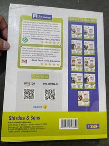 CBSE Hindi Class 10th