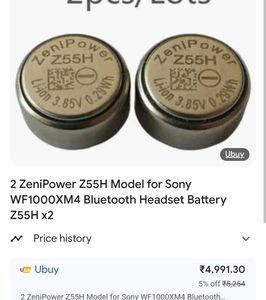 Button Cell Replacement Battery For Sony Xm4