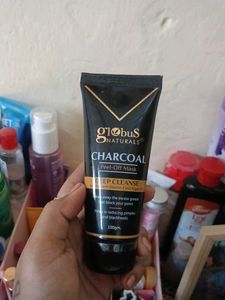 Globus Naturals Charcoal Peel-Off Mask