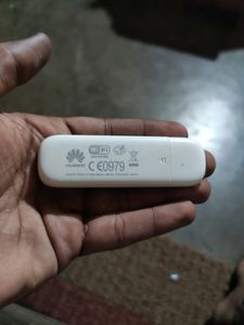 Wife Stick/Netsetter For Sale
