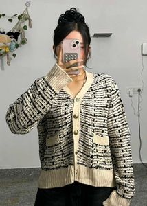 Beige & Black Patterned Knit Cardigan