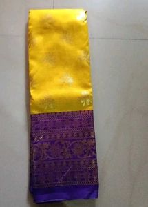 Beautiful Mysore Art Silk Saree Brand New
