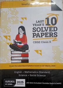 Gurukul By Oswal Class 10th previous Year Question
