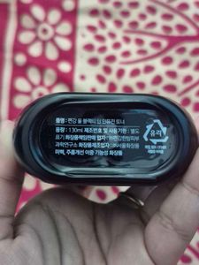 Pyunkang Yul Black Tea Gift Set