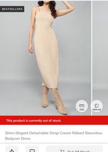 Elegant Nude Slip Dress
