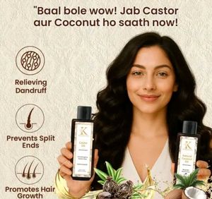 Kimayra Hair Oil Combo