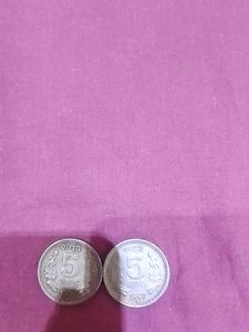 5 Rs 1997&1996 Coin